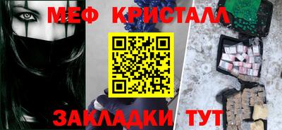 хмурый Пенза