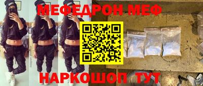 apvp Первоуральск