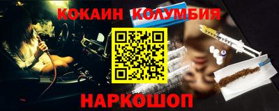 apvp Первоуральск