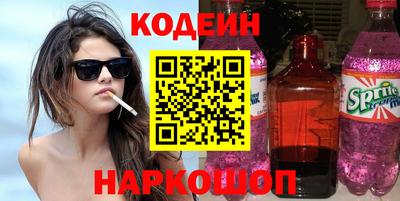 apvp Первоуральск