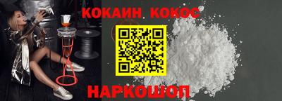 амфетамин Партизанск