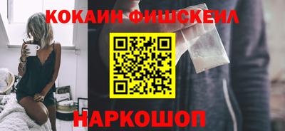 амфетамин Партизанск