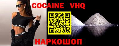 apvp Первоуральск