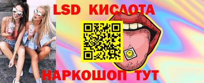 apvp Первоуральск