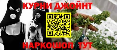 хмурый Пенза
