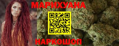 хмурый Пенза
