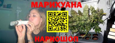 амфетамин Партизанск