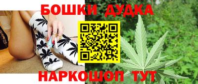 apvp Первоуральск