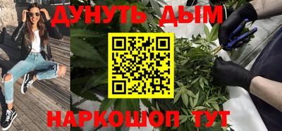 хмурый Пенза