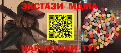 хмурый Пенза