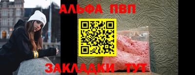 хмурый Пенза
