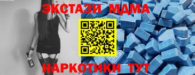 apvp Первоуральск