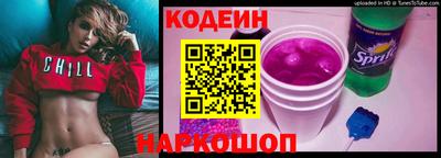 apvp Первоуральск