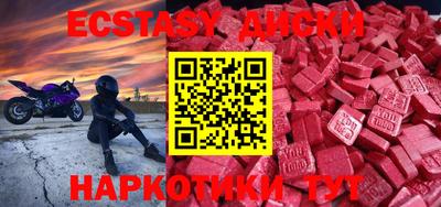 apvp Первоуральск