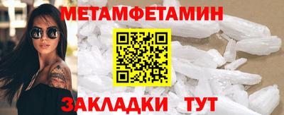 apvp Первоуральск