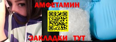 apvp Первоуральск