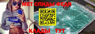 apvp Первоуральск