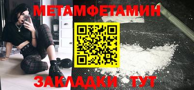 apvp Первоуральск