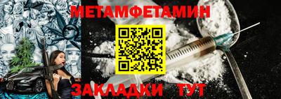 apvp Первоуральск