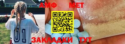 хмурый Пенза