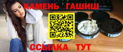 хмурый Пенза
