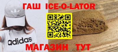 хмурый Пенза
